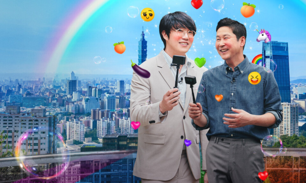 Risqué Business Taiwán Season 2 Release Date