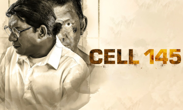 Cell 145 Season 3 Release Date