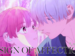 A Sign of Affection Season 2 Released Date