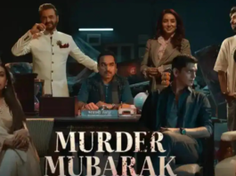 murder mubarak season 2 release date