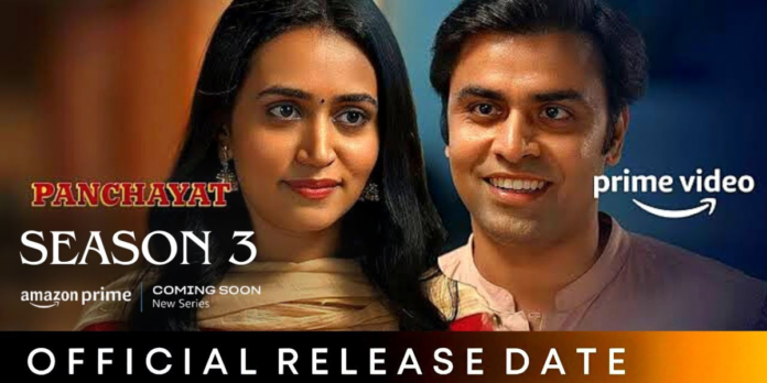 panchayat season 3 release date postponed